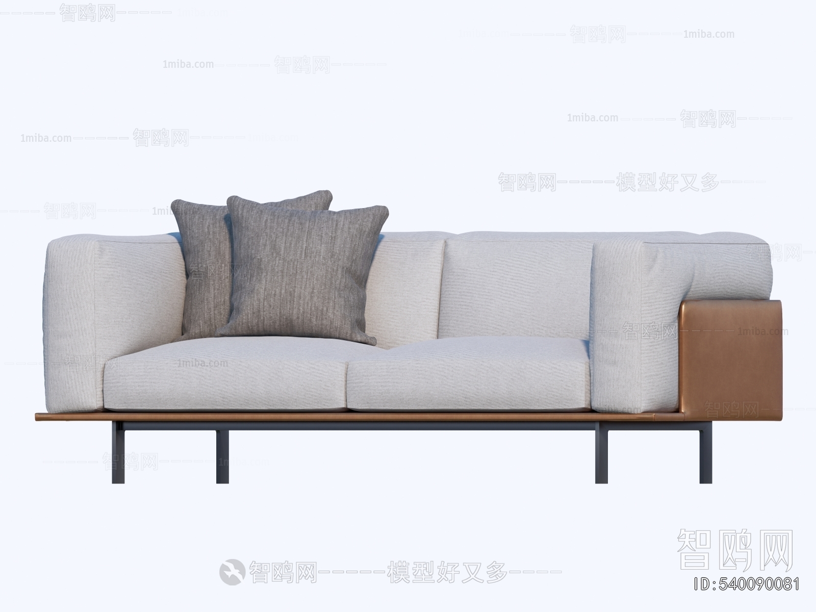 Modern A Sofa For Two