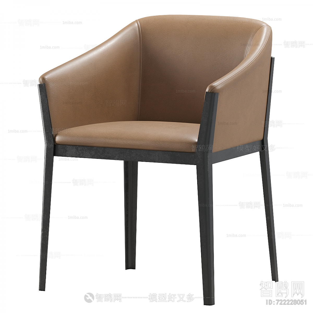 Modern Dining Chair