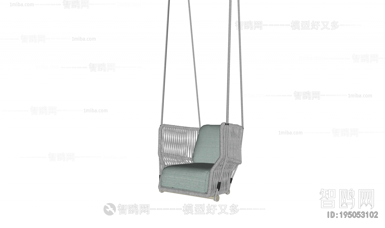 Modern Hanging Chair