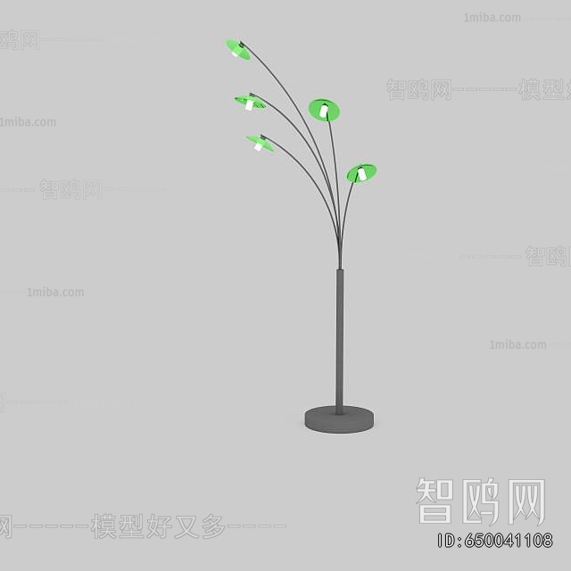 Modern Floor Lamp