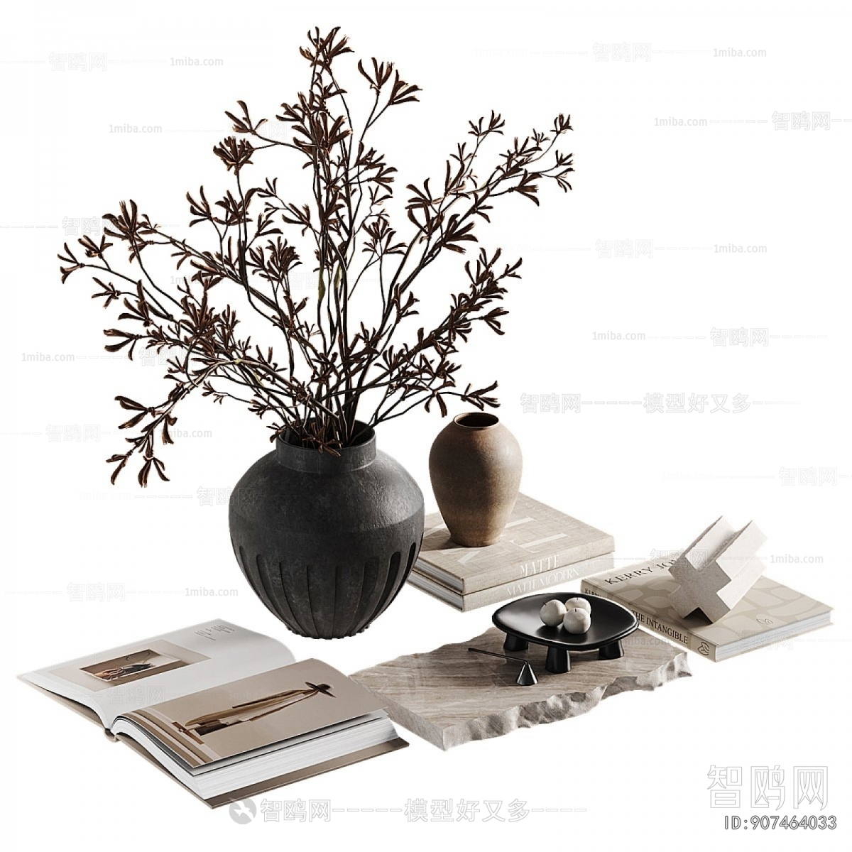 Modern Decorative Set