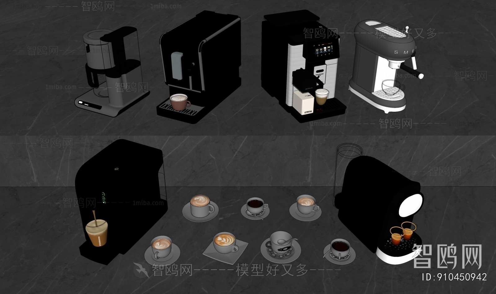 Modern Kitchen Electric Coffee Machine