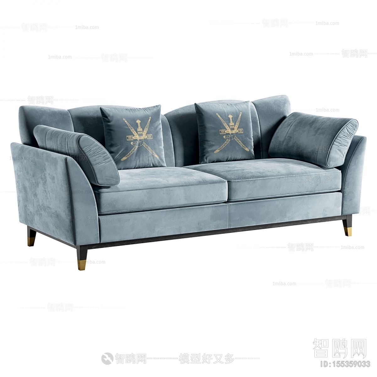 Modern A Sofa For Two