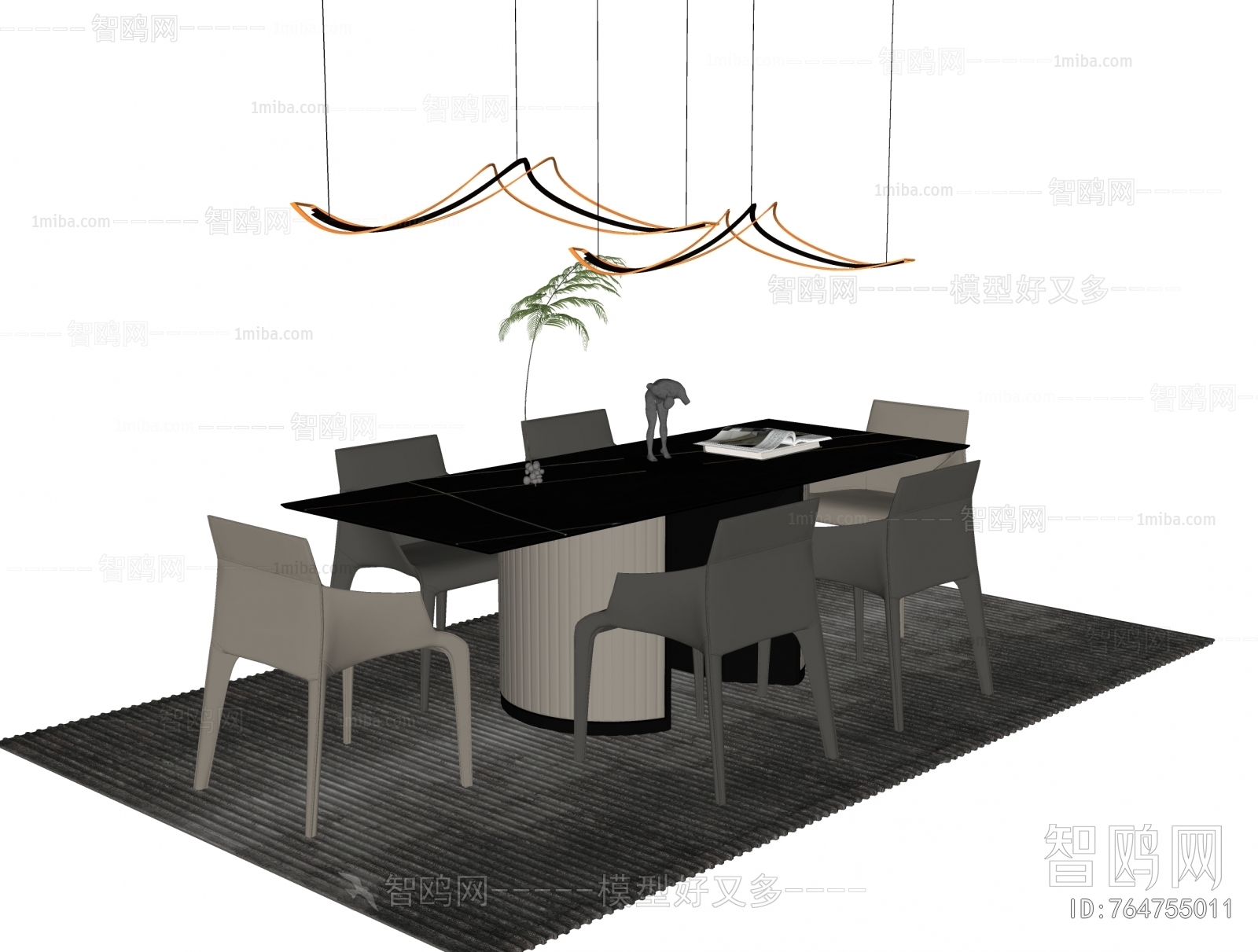 Modern Dining Table And Chairs