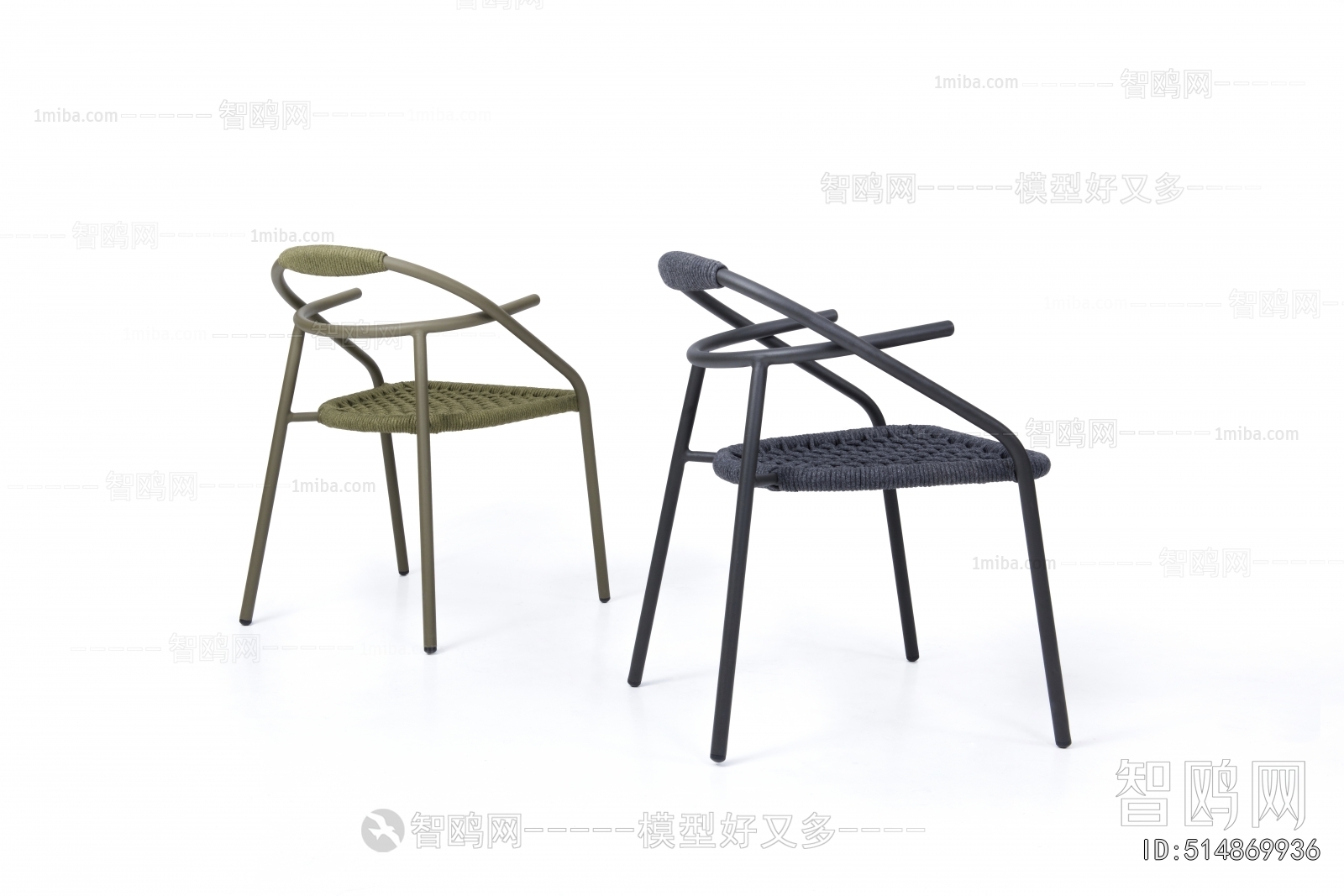 Modern Outdoor Chair