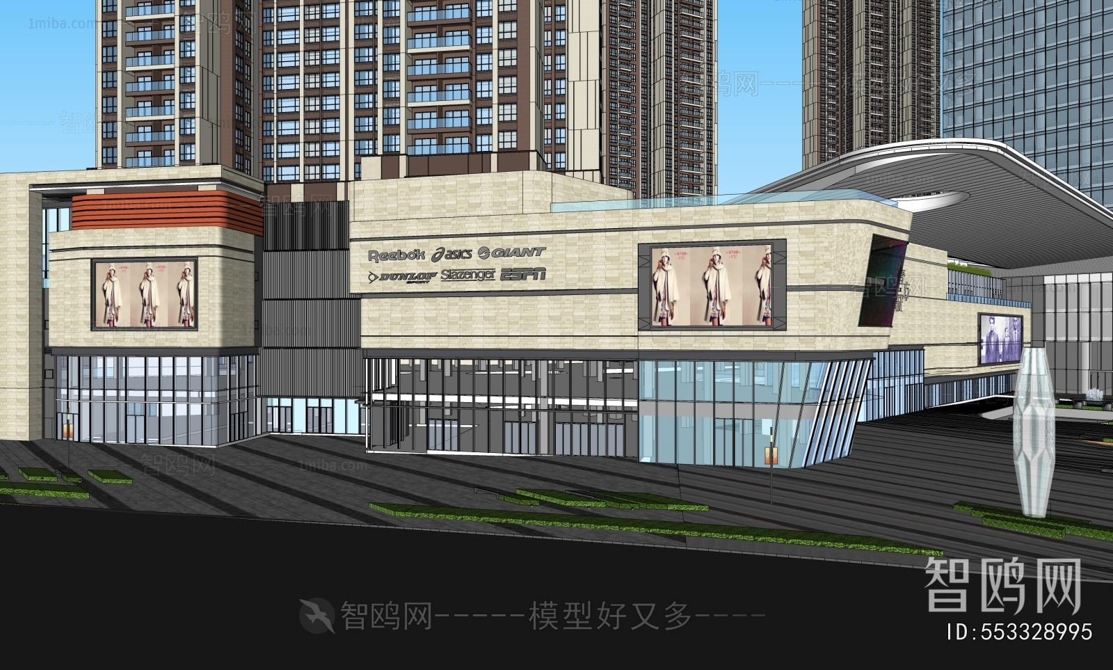 Modern Appearance Of Commercial Building