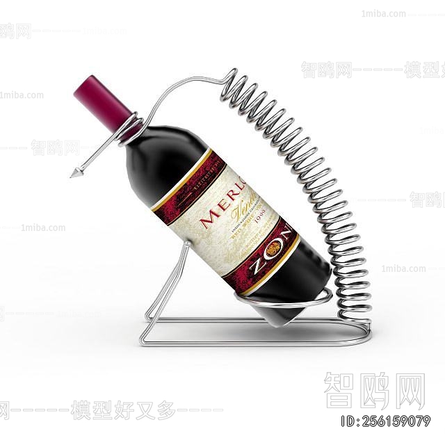 Modern Wine Rack