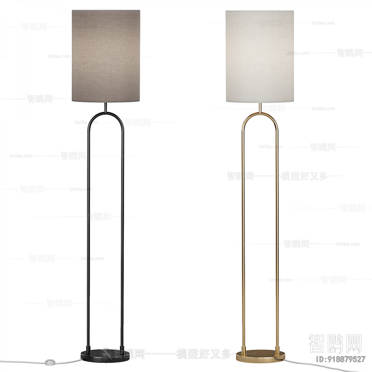 Modern Floor Lamp