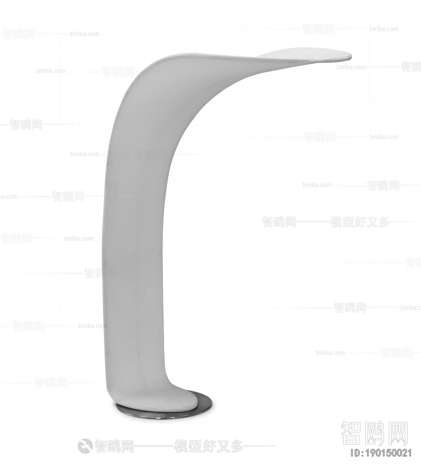 Modern Side Table/corner Table