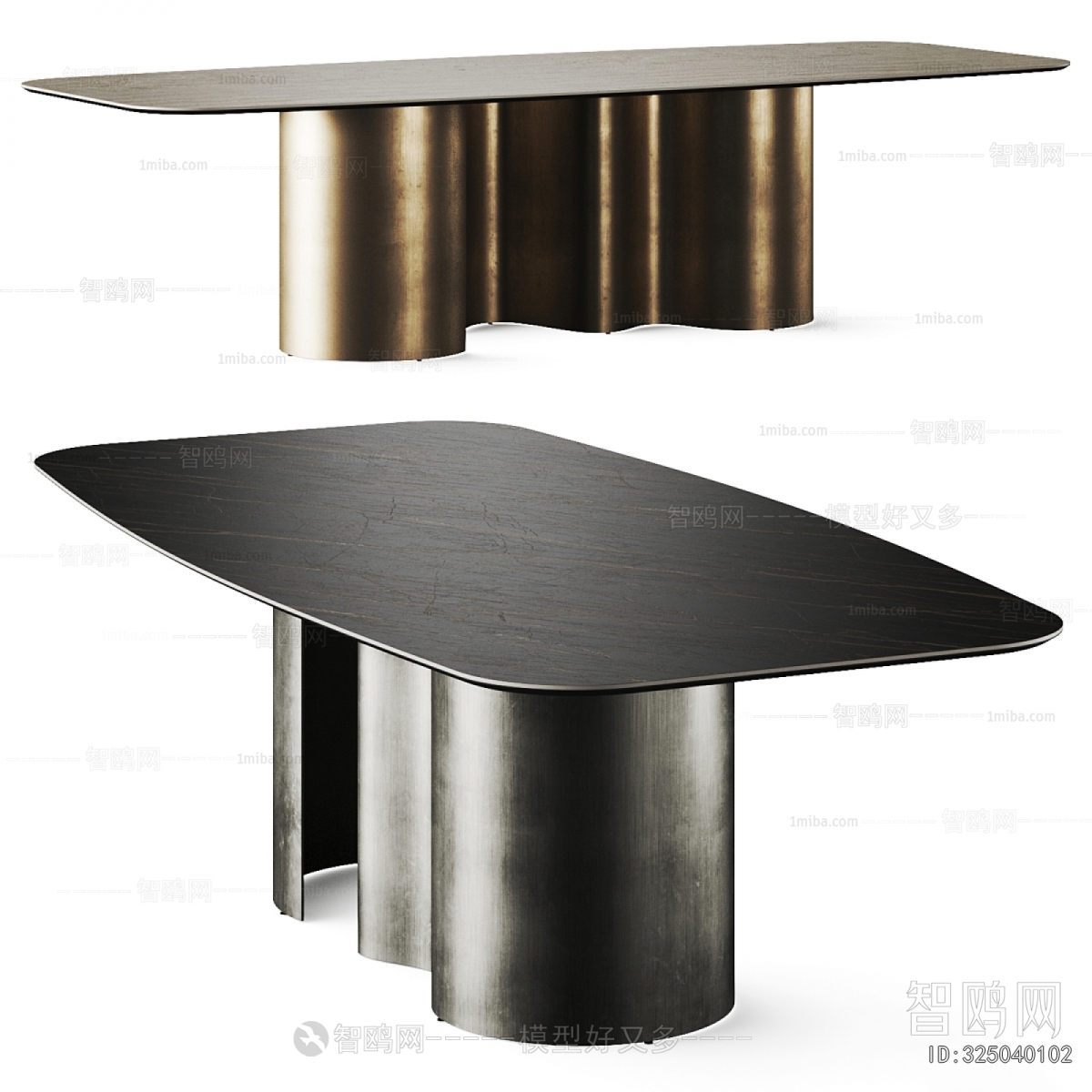 Modern Dining Table