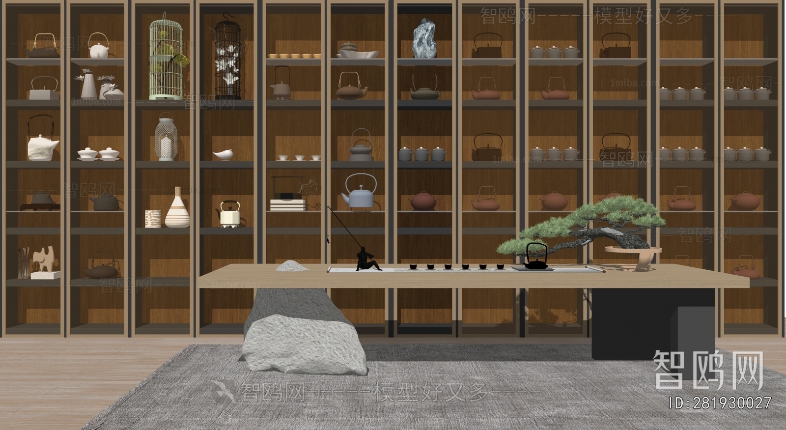 New Chinese Style Tea Set