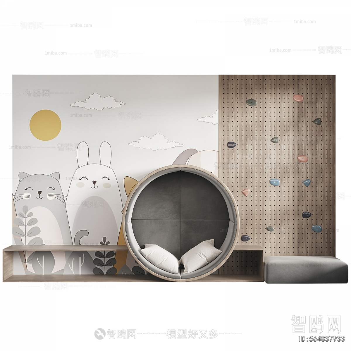 Modern Equipment For Children