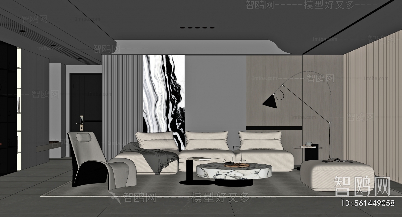 Modern A Living Room