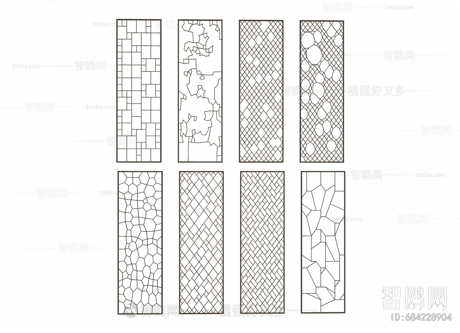 Modern Metal Screen Partition