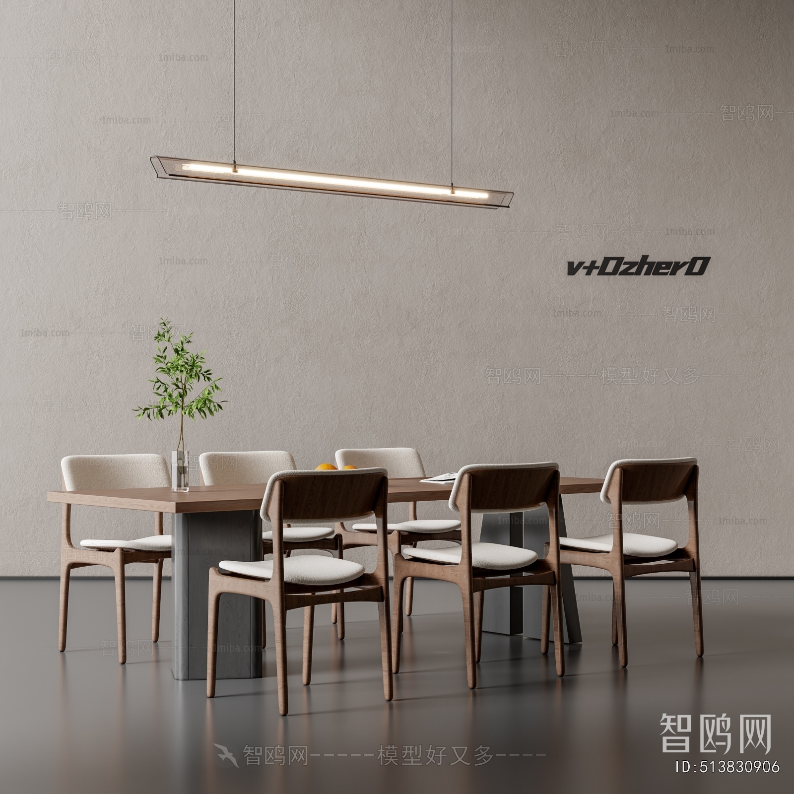 Modern Dining Table And Chairs