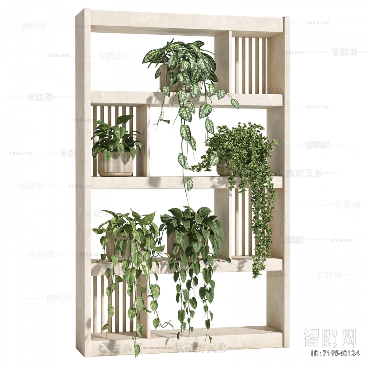 Modern Flower Rack