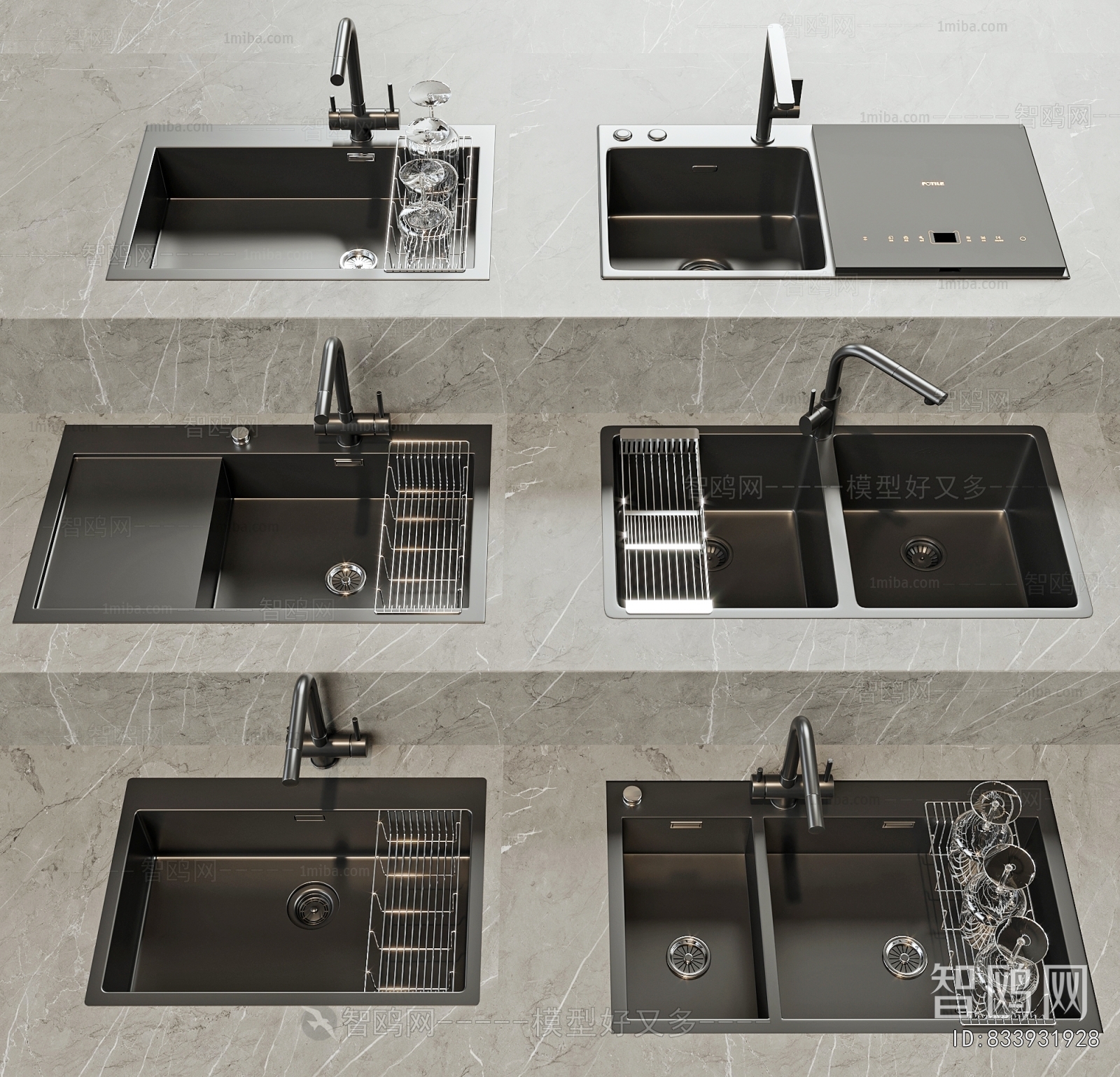Modern Sink