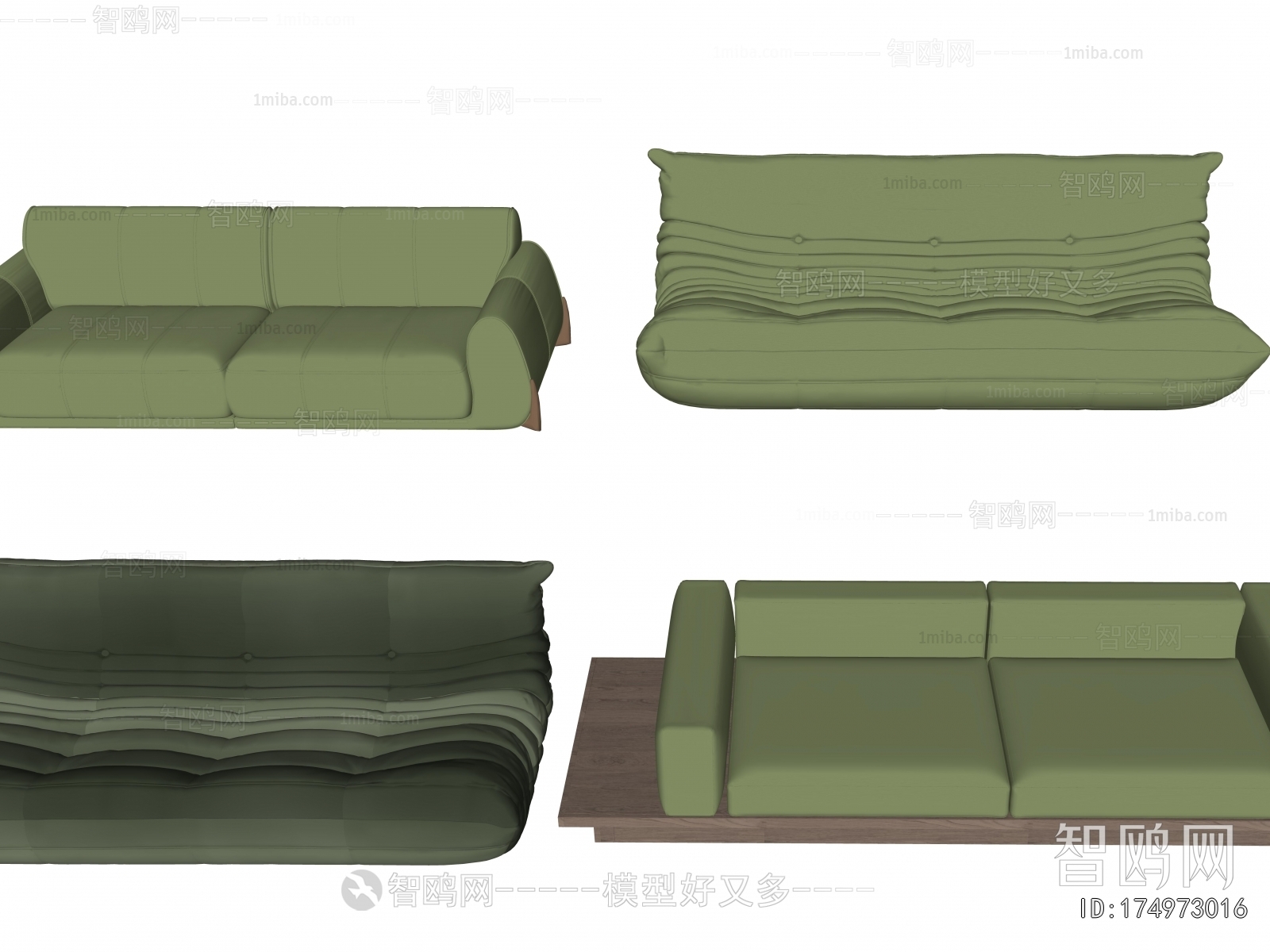 Modern Multi Person Sofa