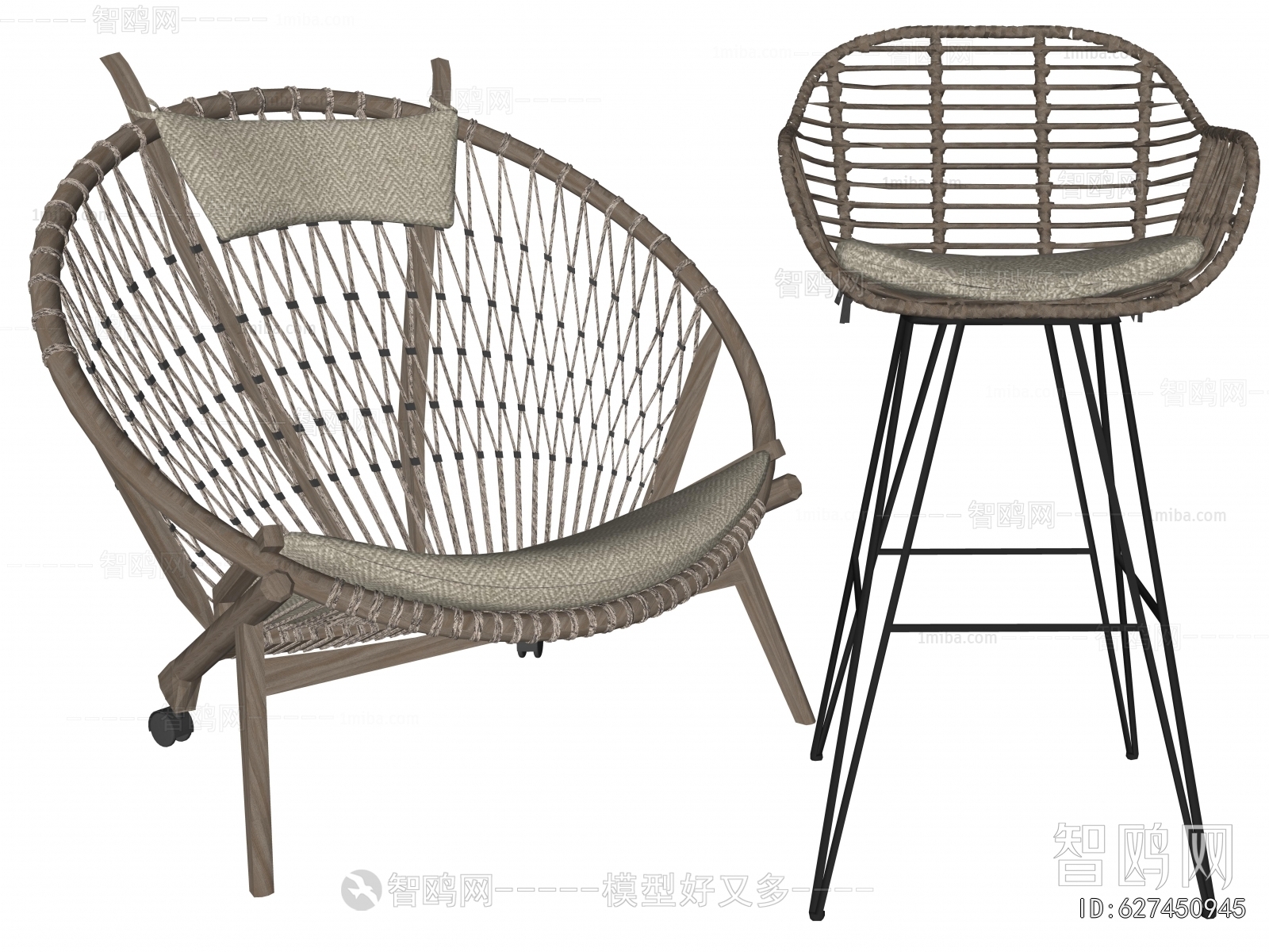 Modern Outdoor Chair