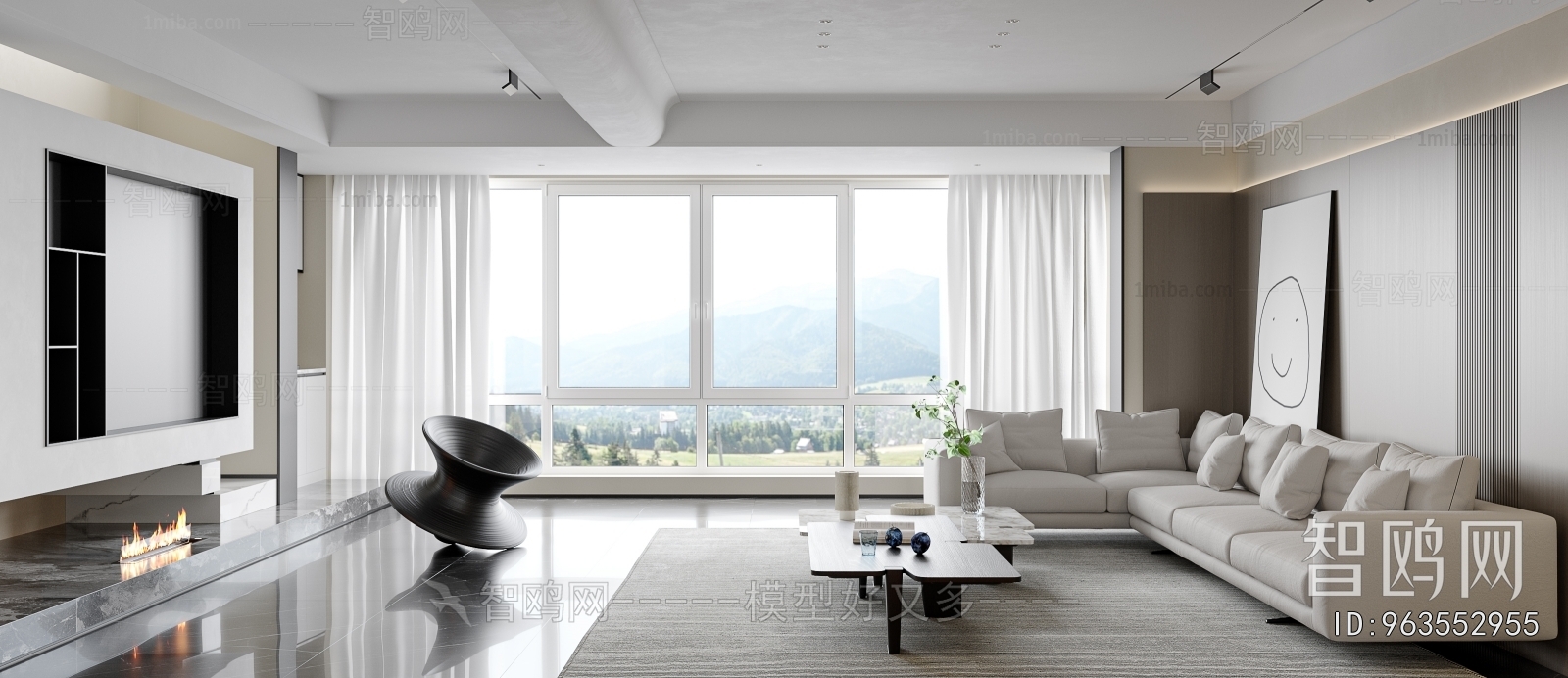 Modern A Living Room