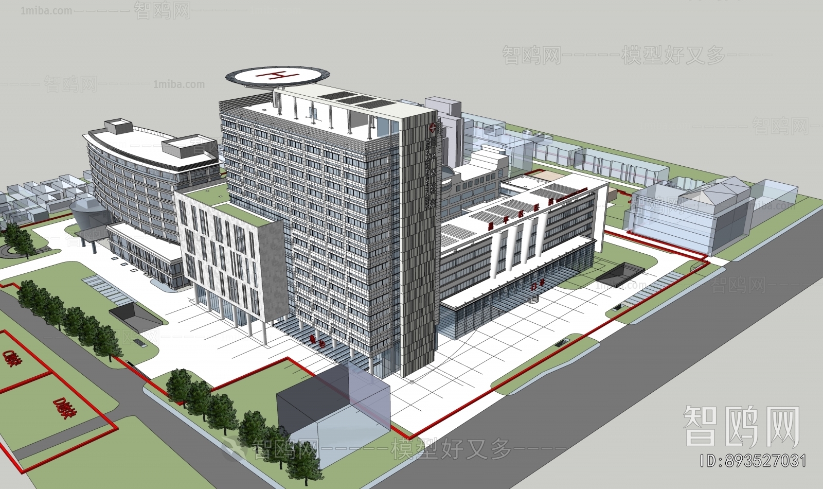 Modern Public Building