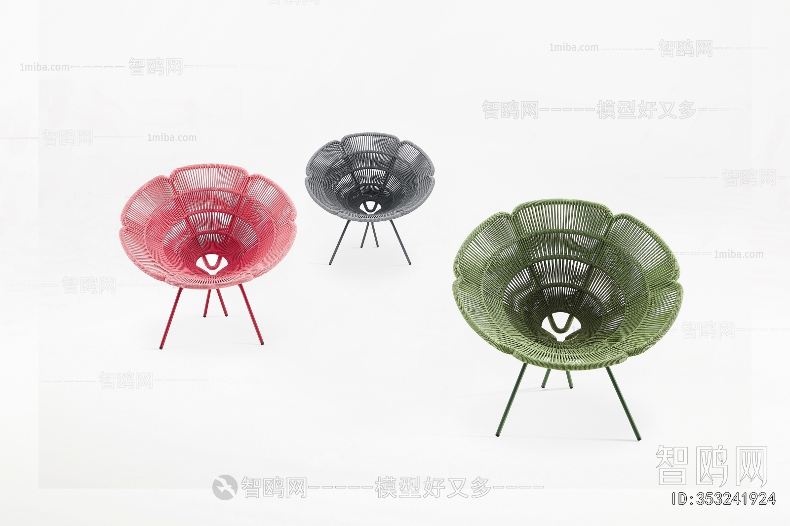 Modern Outdoor Chair