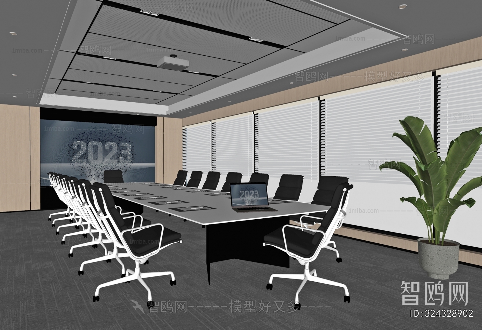Modern Meeting Room