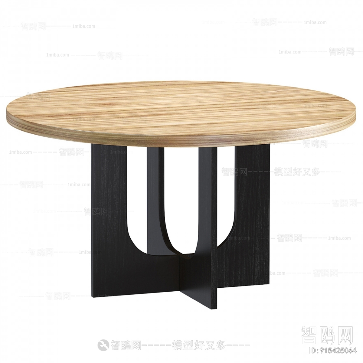 Modern Dining Table