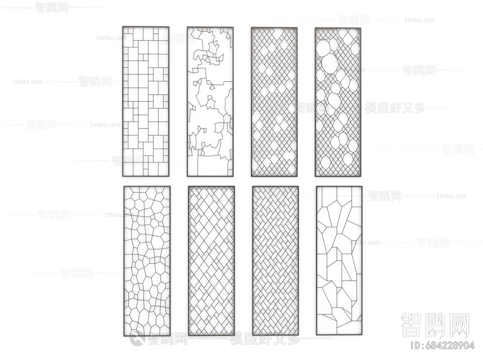 Modern Metal Screen Partition