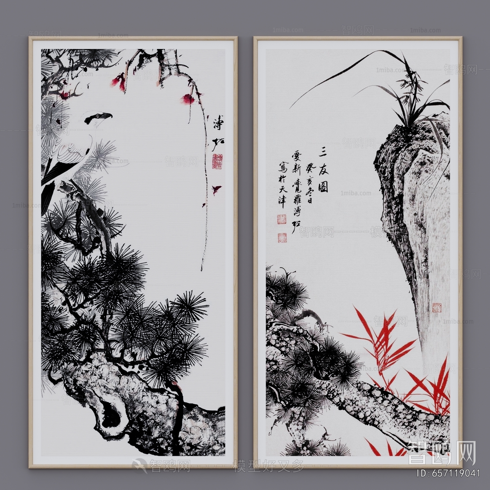 New Chinese Style Painting