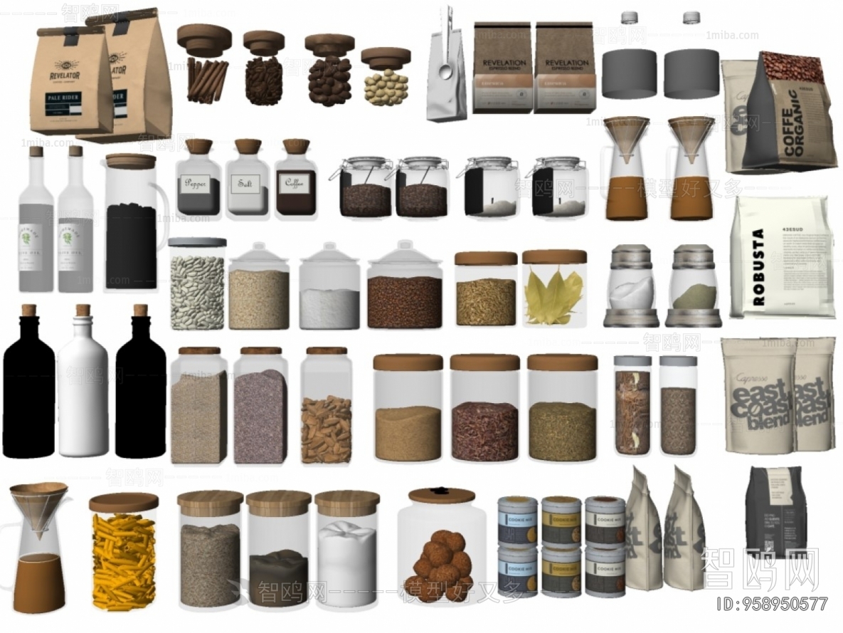 Modern Seasoning Jar