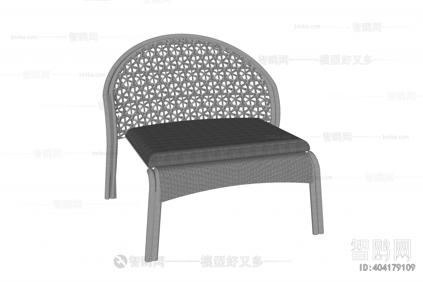 Modern Outdoor Chair