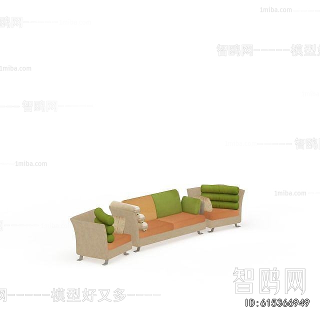 Modern Sofa Combination