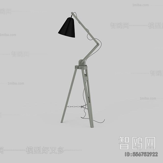 Modern Floor Lamp