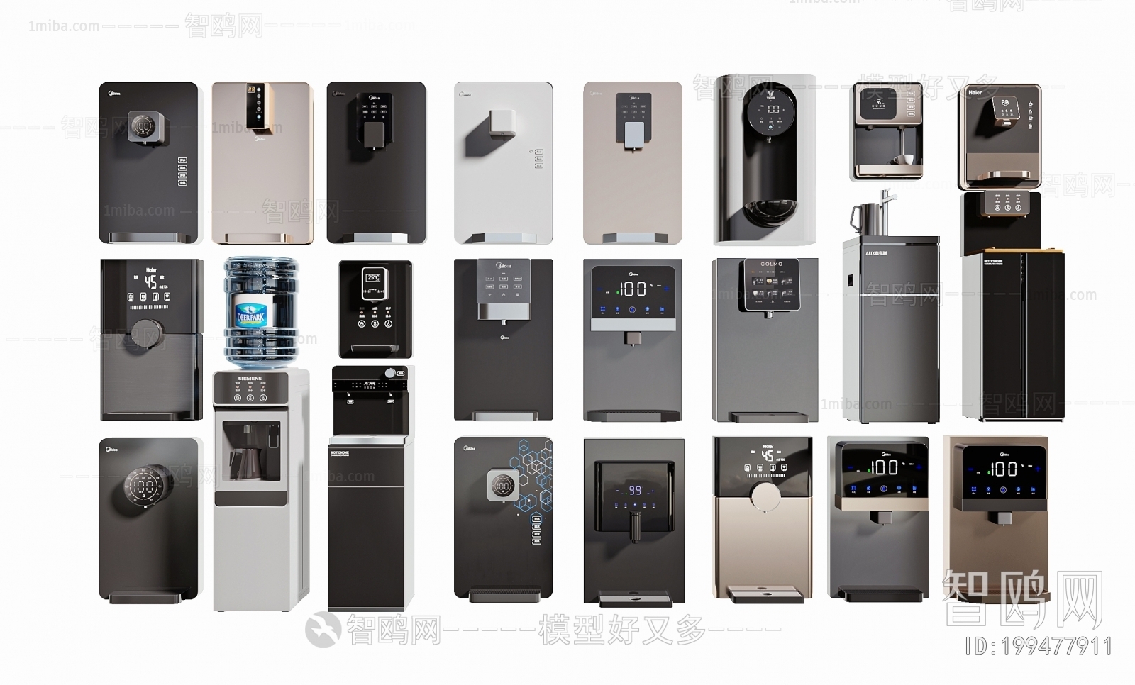 Modern Water Dispenser