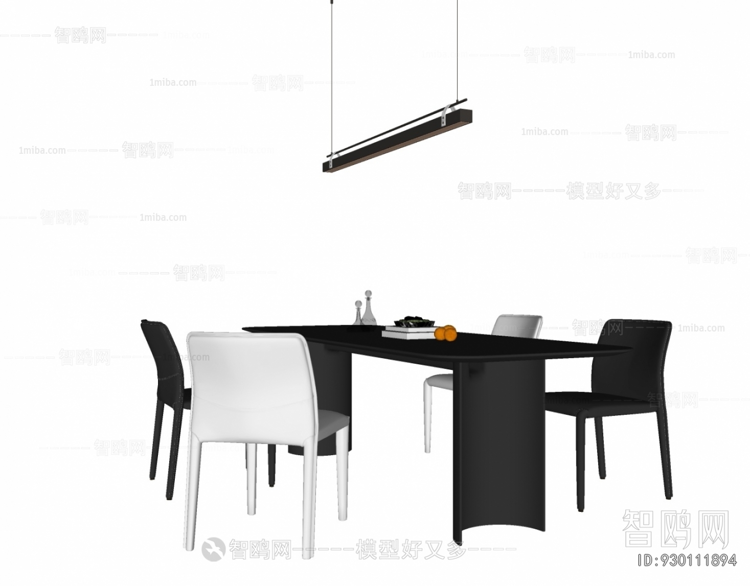 Modern Dining Table And Chairs
