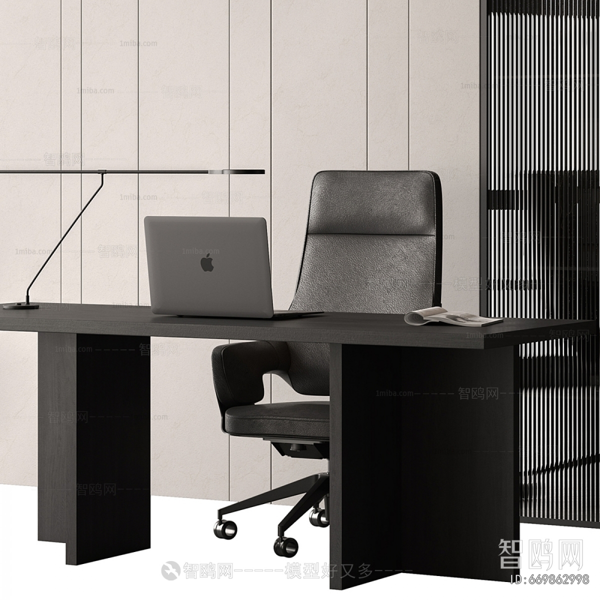 Modern Office Desk And Chair