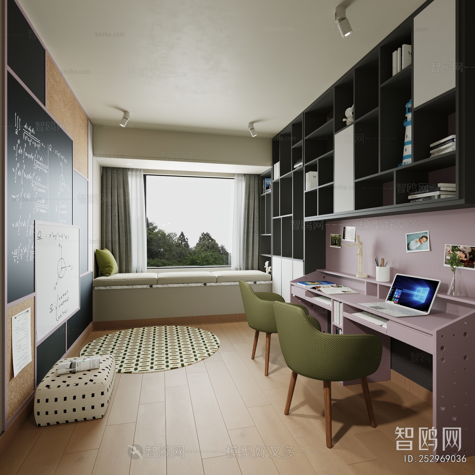 Modern Study Space