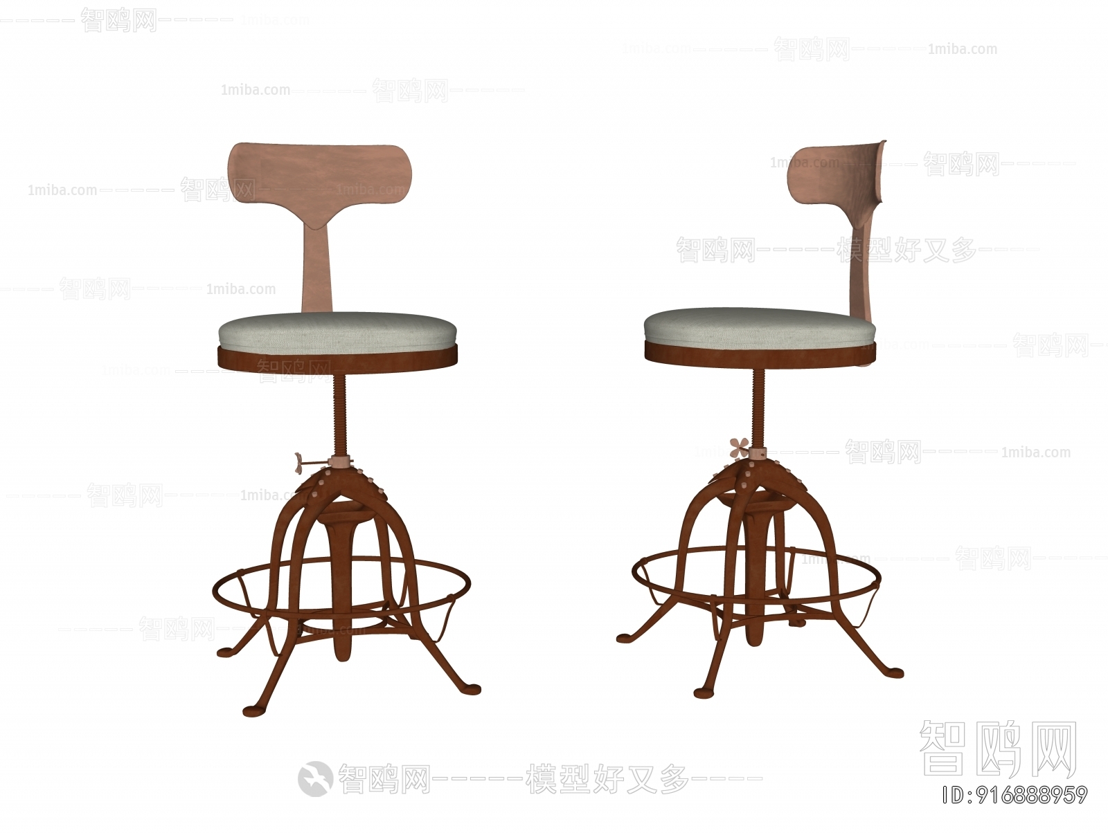 American Style Bar Chair