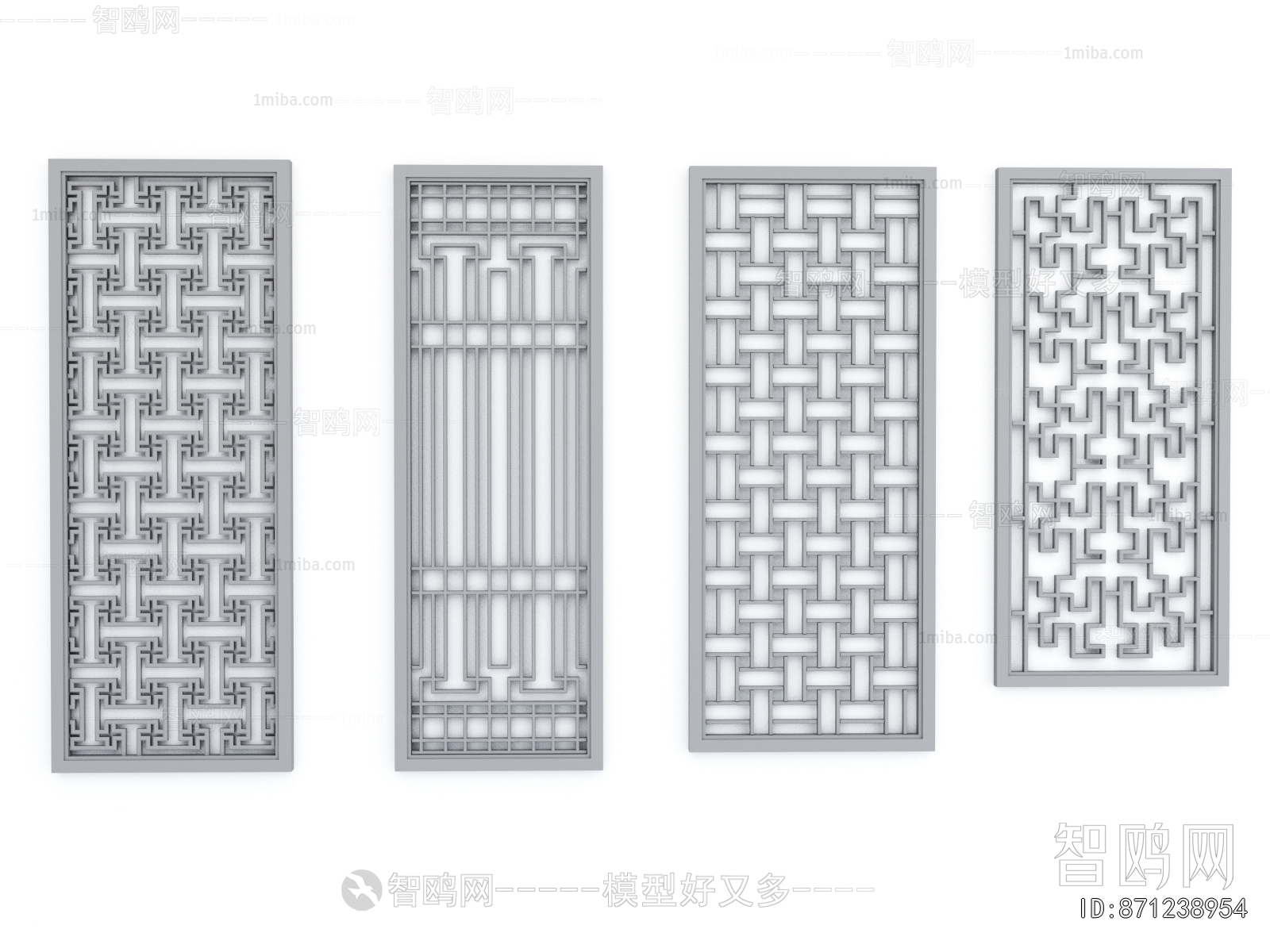 Chinese Style Partition