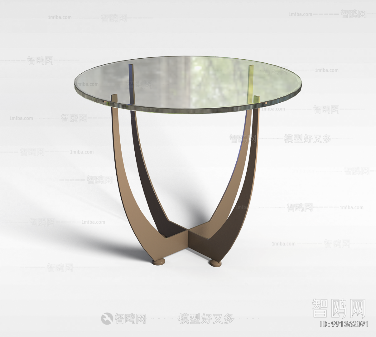 Modern Table