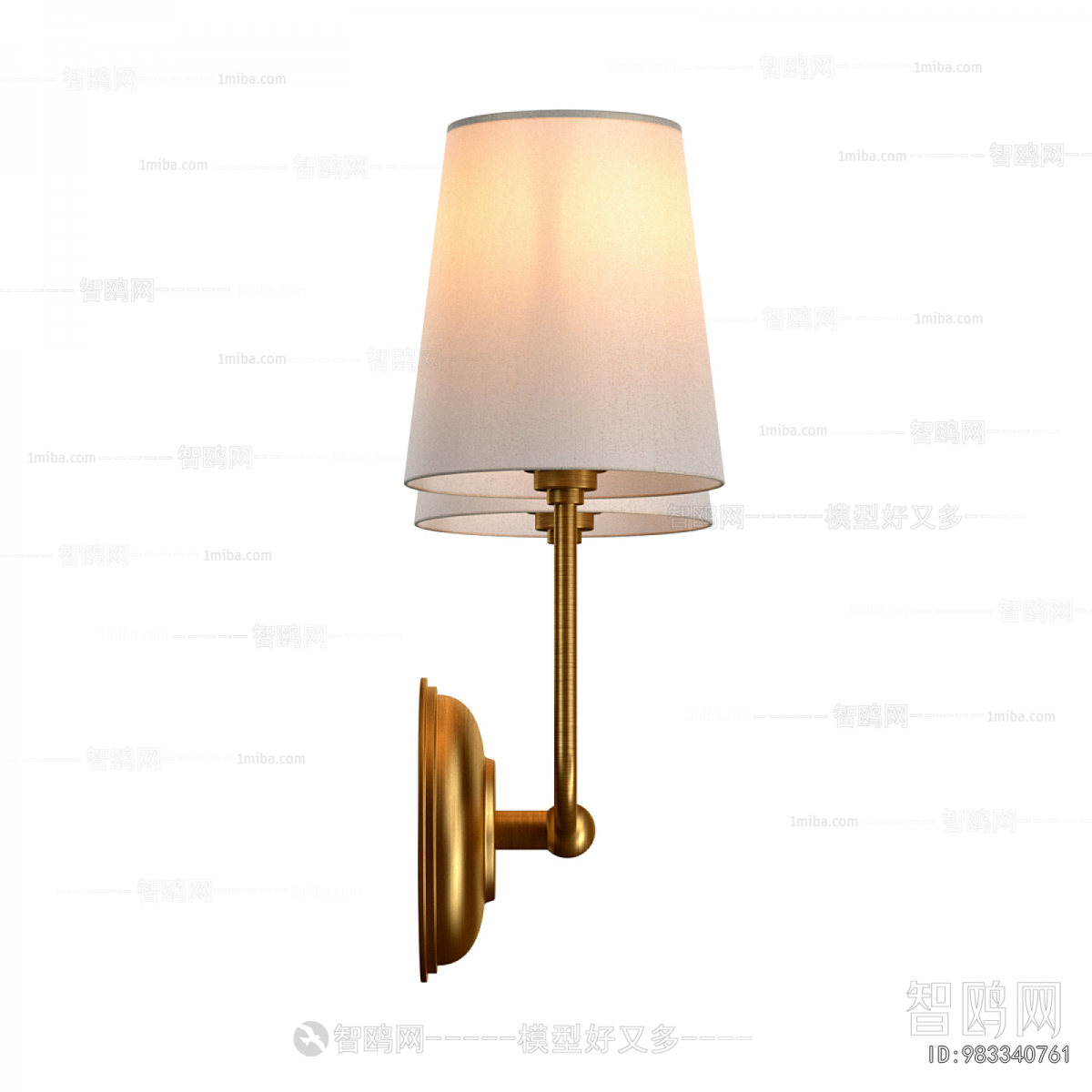 Modern Wall Lamp