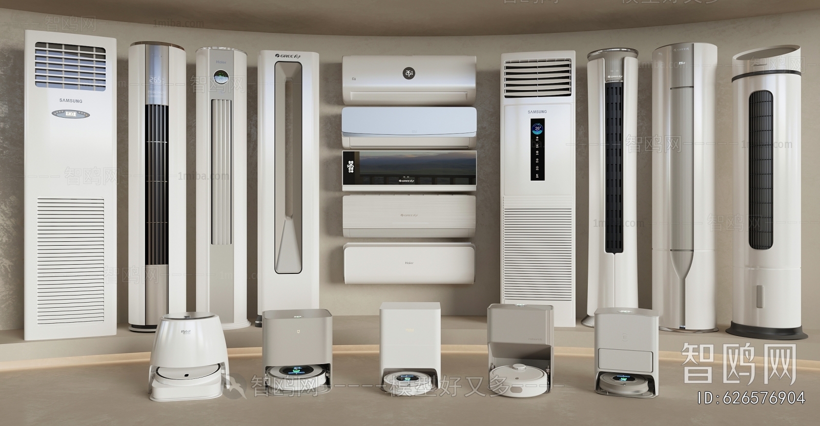 Modern Air Conditioner