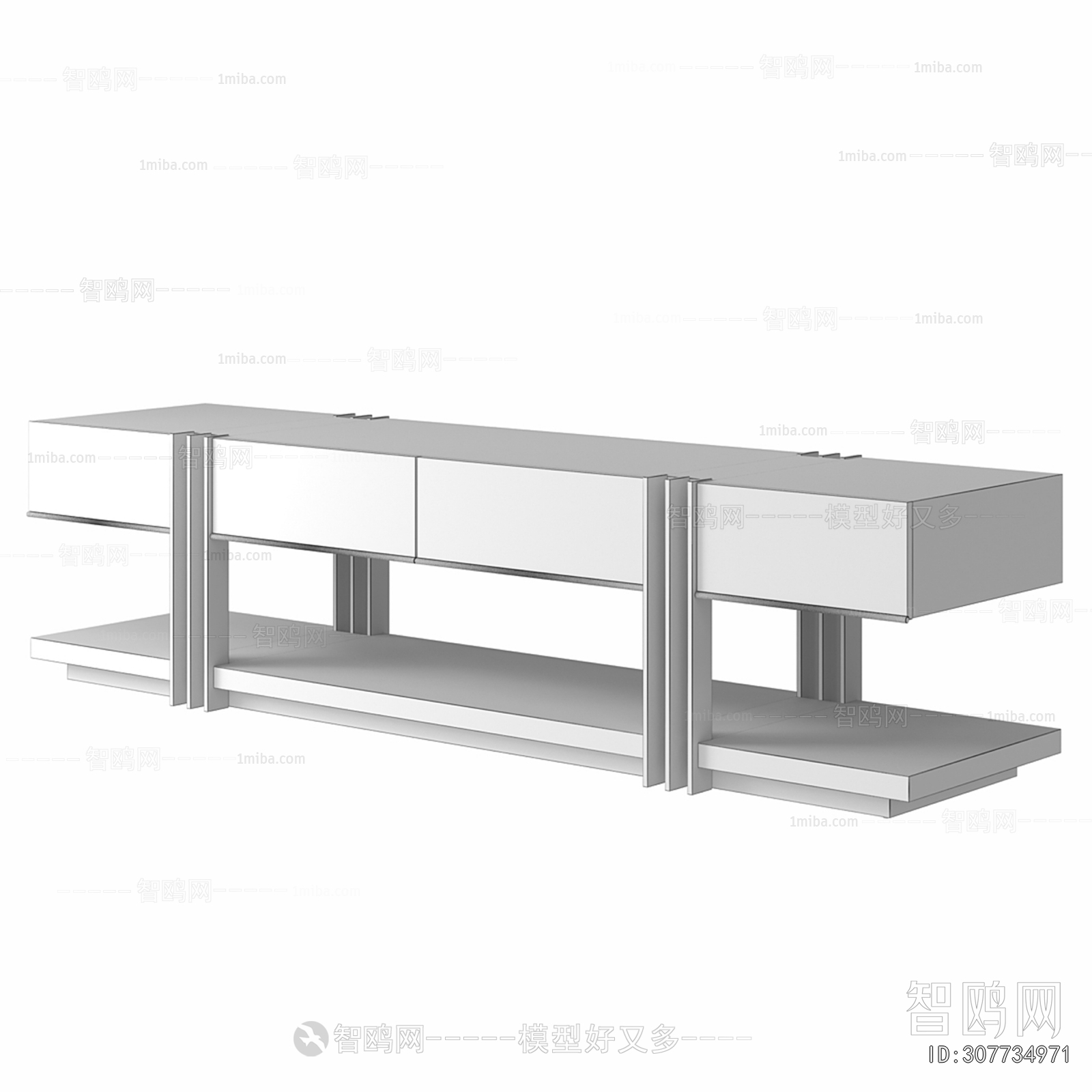 Modern TV Cabinet