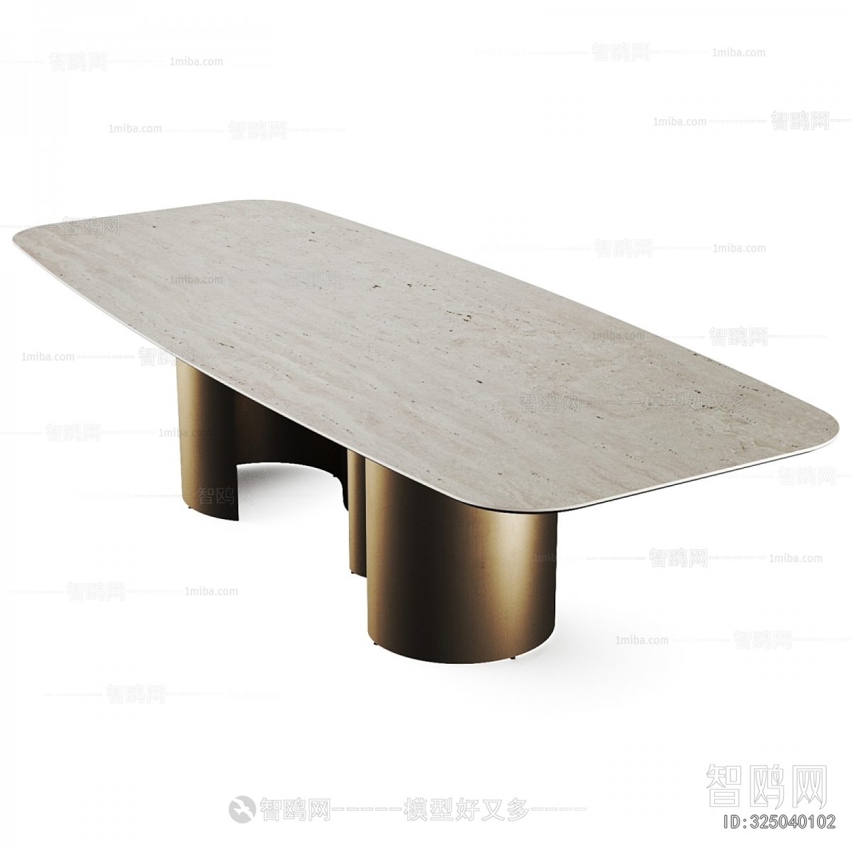 Modern Dining Table