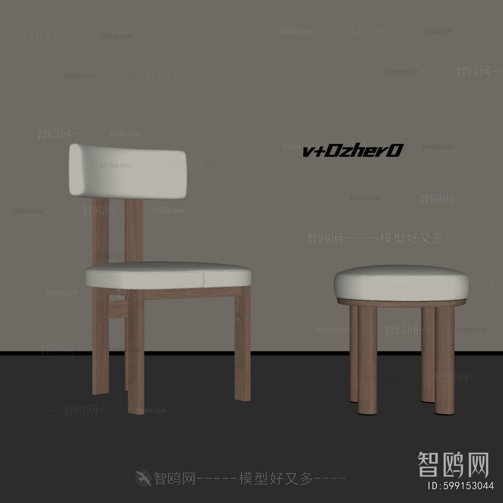 Modern Single Chair