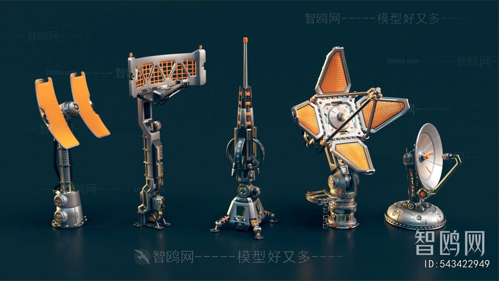 Modern Industrial Equipment