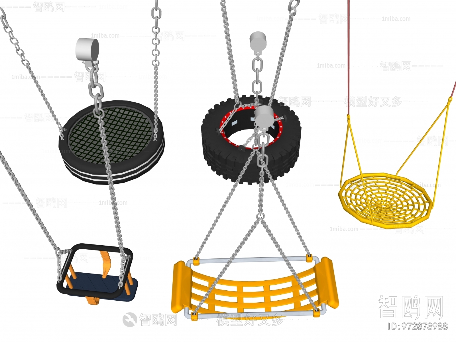 Modern Hanging Chair