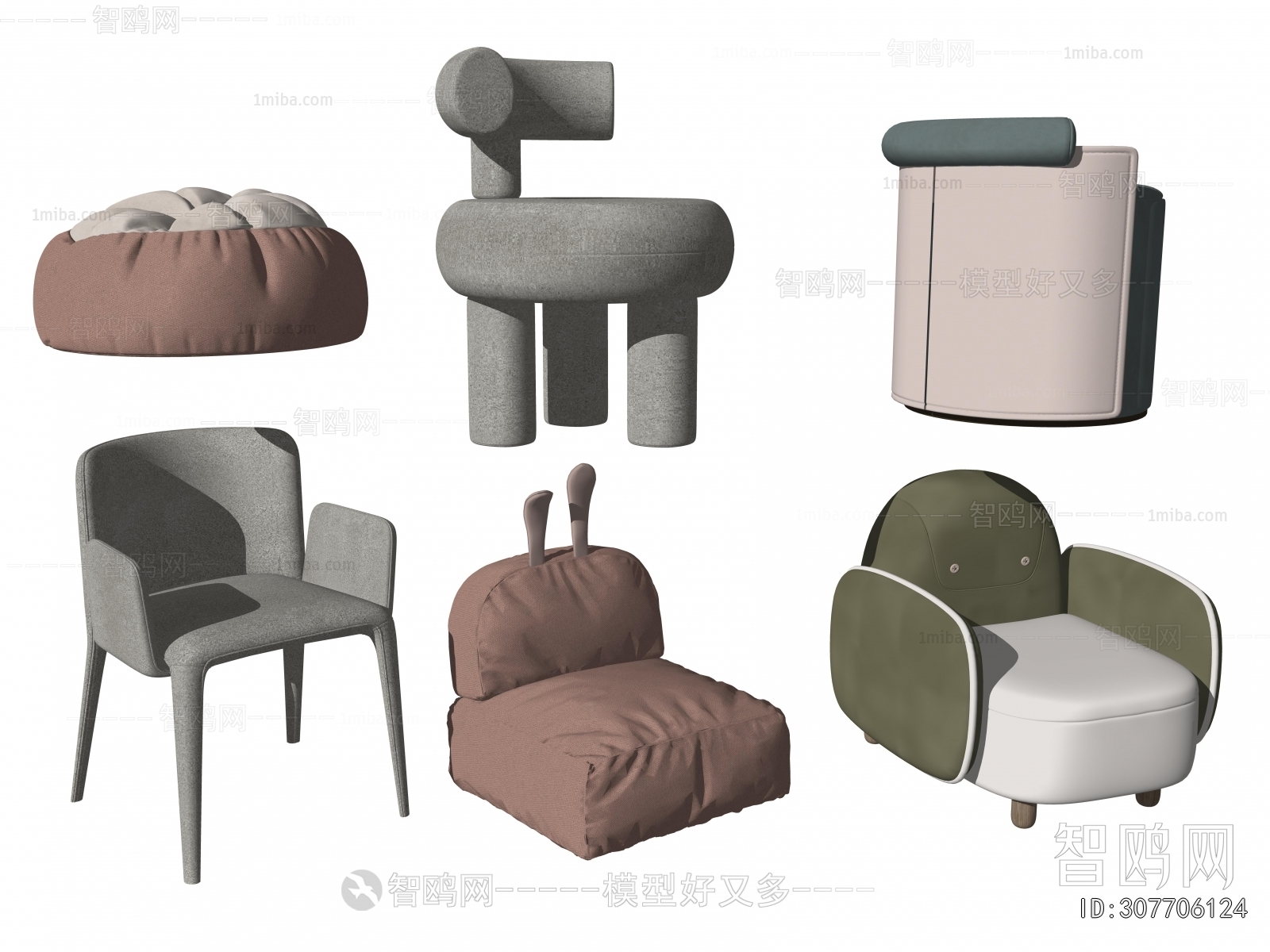 Modern Children Chair