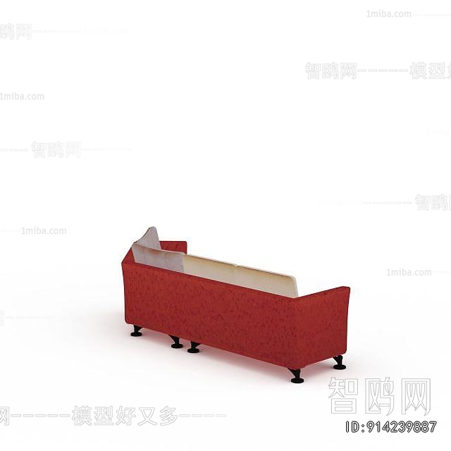 Modern Shaped Sofa